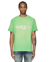 Purple Brand Glitch T-Shirt - Green - P104-JGFG224